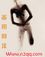 坏哥哥